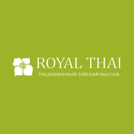 Royal Thai (Новосибирск)